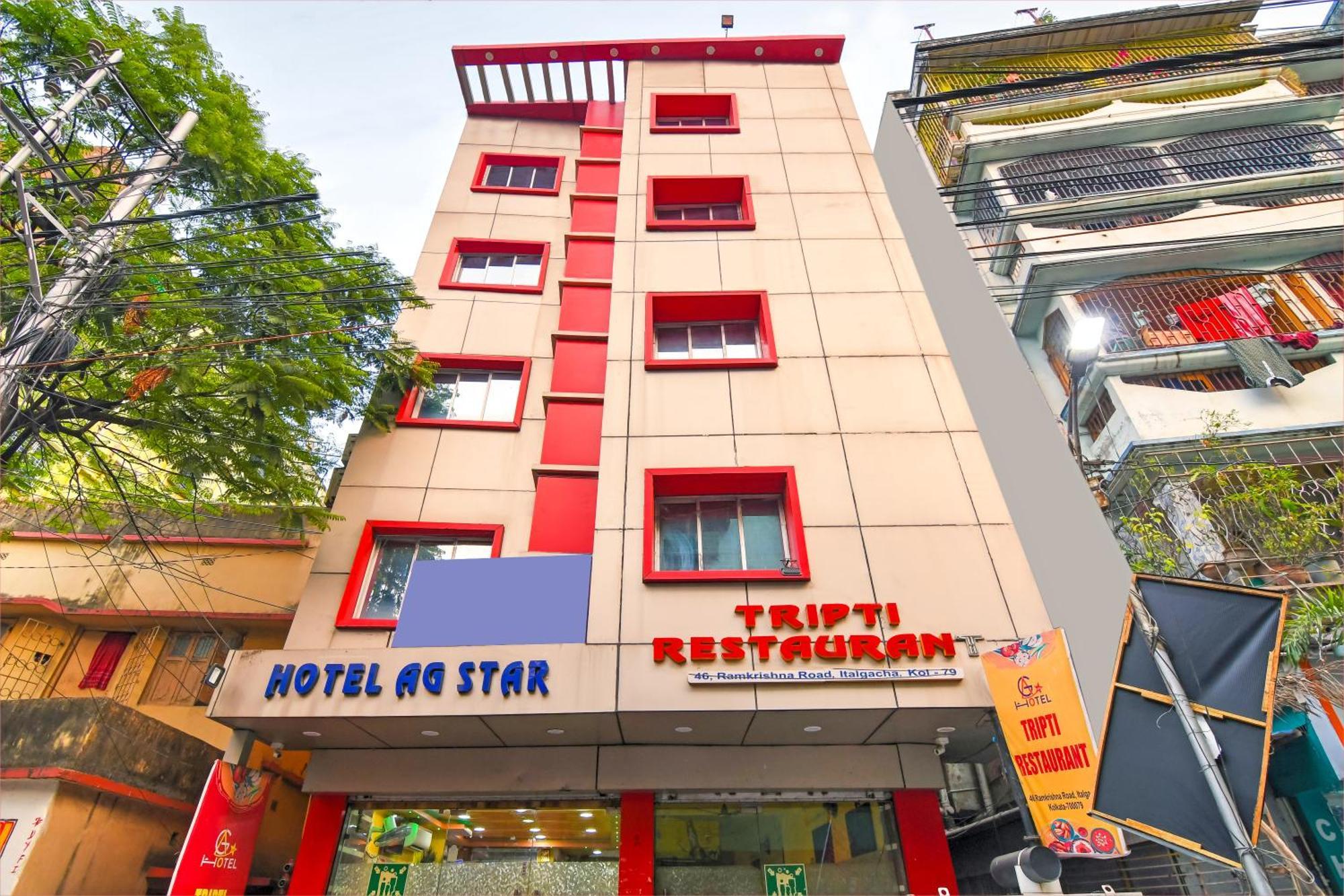 Hotel Brill A G Star 500m From International Airport Kolkata